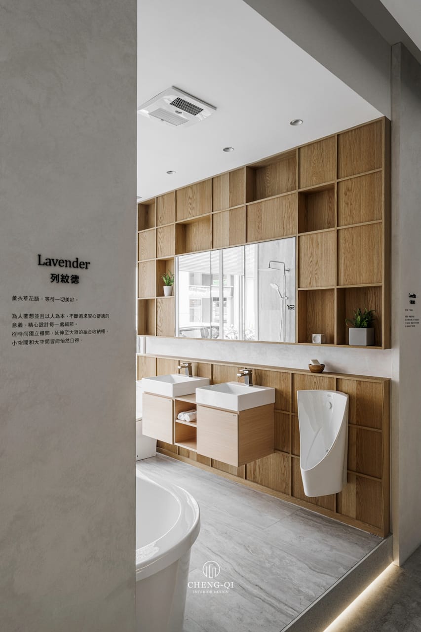 室內設計_portfolio item c27 22